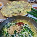 월아산 자연휴양림 이미지
