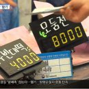 모래내전집 네이버블로그