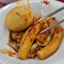 즉석떡볶이맛집 【애플하우스】후기/주차정보 이수역맛집 대장