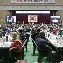 사)충남지체장애인협회 당진시지회 충남신문