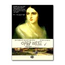 명작 시리즈 이미지