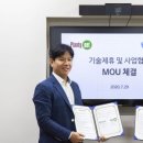 (주)플랜티넷