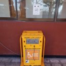 두류공원관리사무소 이미지