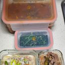 자일분당서비스(주) | "집밥구독 끼니" 판교반찬 분당반찬 분당반찬가게 정기구독 배달 솔직 후기, 저녁 고민 끝!