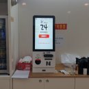 신 구멍가게 이미지