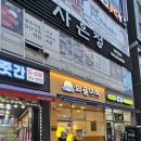 [광교 맛집] 와플 맛집 상현역캠퍼스 와플대학