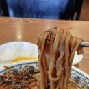 수타본짜장