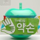 약손메디컬 네이버블로그