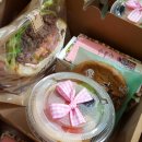 행운도시락 이미지