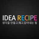 이주광고기획