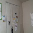 능포로2길 이미지