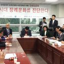 늘푸른장사문화원 이미지