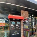 즐거운셀프세차장 이미지