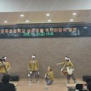 상주초교 이미지