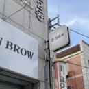 인동8길-1 이미지