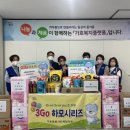 가호동2 이미지