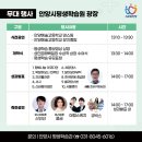 사)소울음아트센터 이미지