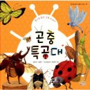 착한마음 도서관 이미지