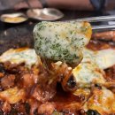 황금쭈꾸미집 이미지