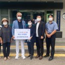 삼산2동 행정복지센터 이미지