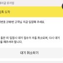 런던베이글뮤지엄 안국(LONDON BAGEL MUSEUM) 이미지