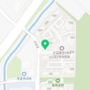 이마트24 안산휴먼시아점 이미지