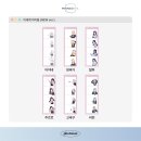 패러블엔터테인먼트 이미지