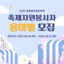 용마로-1 이미지