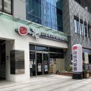 메커스빌딩 | 센텀 맛집 벡스코 짬뽕 맛집 이비가짬뽕 부산 해운대 센텀점 내돈내산 솔직후기