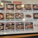the진국수육국밥 이미지