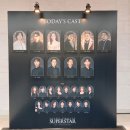 신성슈퍼 | 뮤지컬 지저스 크라이스트 수퍼스타, 도시투어일정 &amp; 7년만에 다시 본 후기 at 광림아트센터