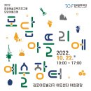 아뜰리에102