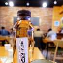 주식회사 유기농맘 티스토리