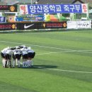 양산중학교 이미지