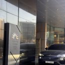 부산호텔노동조합 | 부산 센텀호텔 카카오홀 웨딩홀 계약후기