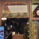 더글로브 | 코엑스 데이트 맛집 이탈리안 레스토랑 '더글로브'에서 라쟈냐, 채끝스테이크 먹은 후기