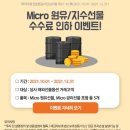 메리츠 - 진주시 진양호로239번길 6-1 | 메리츠