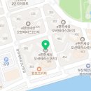 오션골드 공인중개사사무소 이미지