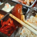 마왕족발 공도점 이미지