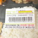 비지에프푸드전북
