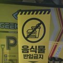 긱스타PC CAFE 이미지