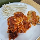 길손가든 이미지