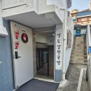 든든한알천국밥 - 영도구 웃서발로 65-1 | [​부산시 영도구] 맛집 탐방! 푸짐함에 반하고 맛에 놀란 <영도알천국밥> 방문기 🍲✨