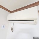 연수세탁편의점 이미지