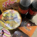 타코야끼에반한커피 이미지