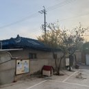 이가네참나무장작구이 이미지