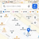 선부역 2번 출구 네이버블로그