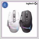 돈값하네 | G502 X PLUS 반년 실사용 후기 돈값하네