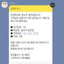 호텔 루이스 이미지