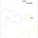 다나출판